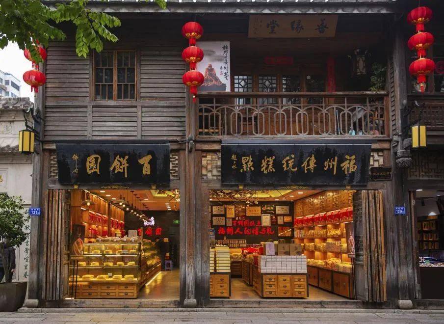 福州市三坊七巷历史文化街区 ，又称福州市三坊七巷景区 ，简称三坊七巷历史文化街区