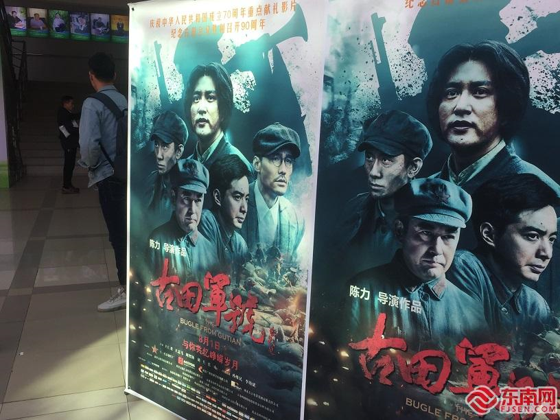 观影教学
